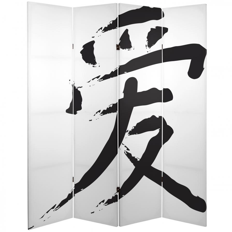 6 ft. Tall Double Sided Cherry Blossoms and Love Canvas Room Divider